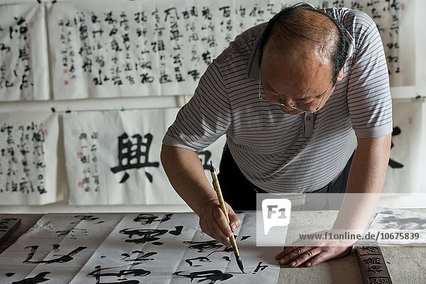 Chinese calligrapher  characters  Wulingyuan National Park  Zhangjiajie National Park  Hunan Province  China  Asia