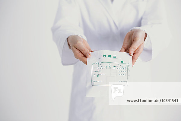 Attractive Japanese woman doctor