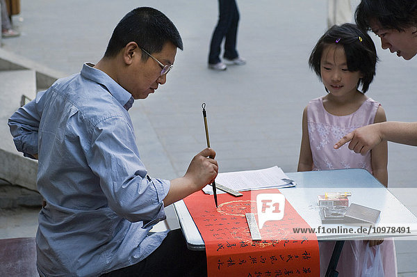 Calligrapher On Liulichang Antiques Street  Beijing  China