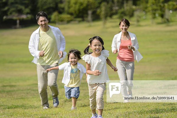 Japanese family at the park