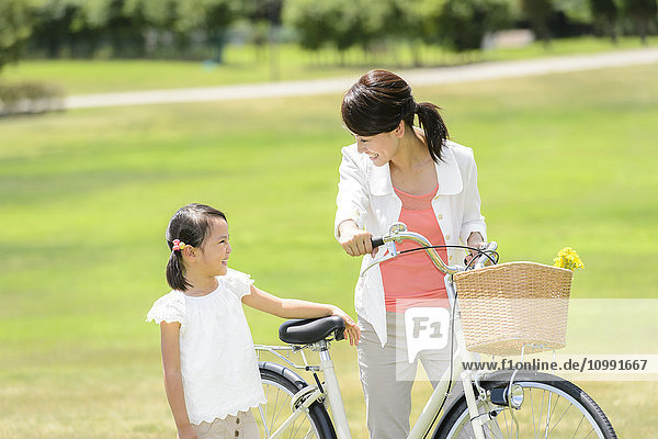 Japanese kid with mother at the park