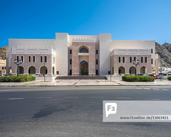 Verwaltungsgebäude am Al-Alam-Sultanspalast  Muscat  Oman  Asien