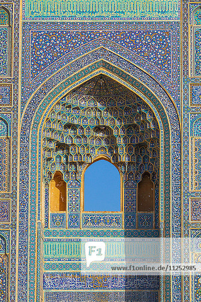 Facade detail  Jameh Mosque  Yazd  Iran  Middle East