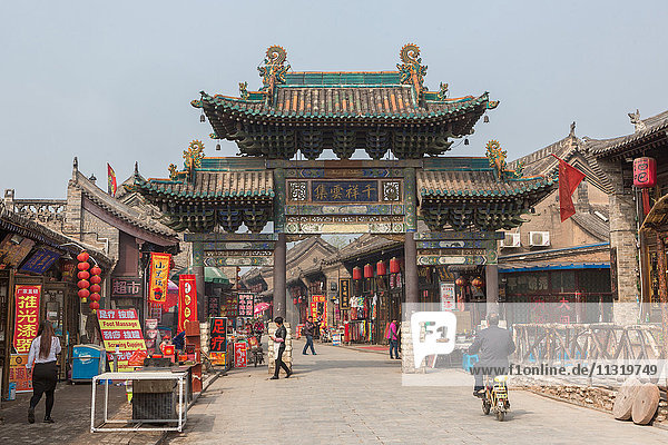 China  Shanxi Province  Pingyao City  world heritage  Yamen Dajie Street