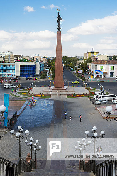Eingang des Unabhängigkeitsparks  Shymkent  Region Süd  Kasachstan  Zentralasien  Asien
