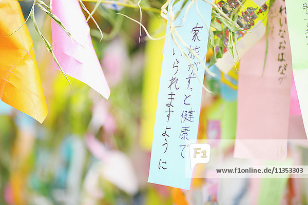 Japanese traditional Tanabata festival decorations