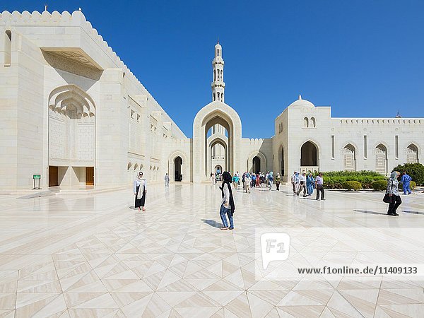 Sultan Qaboos Grand Mosque  Muscat  Oman  Asia