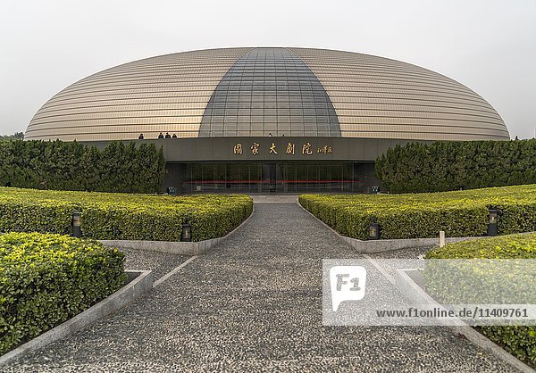 Kunstmuseum  Nationales Zentrum für Darstellende Kunst  Peking  China  Asien