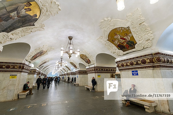 Metrostation Kiew  Moskau  Russland  Europa
