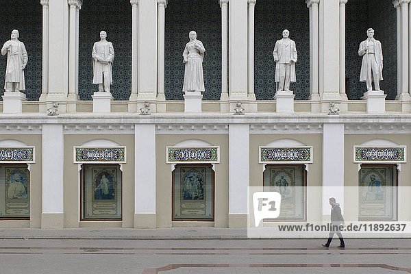 Nizami-Museum für aserbaidschanische Literatur  Baku  Aserbaidschan  Asien