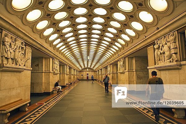 Metrostation Elektrosawodskaja  Moskau  Russland  Europa