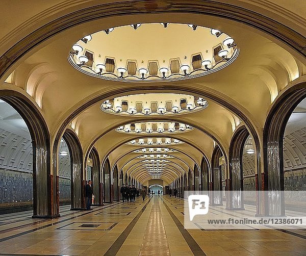 Metro station Mayakowskaya  Moscow  Russia  Europe