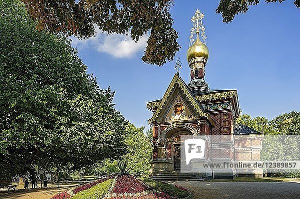 Russische Kapelle  Russisch-orthodoxe Allerheiligenkirche  Kurpark  Bad Homburg vor der Höhe  Hessen  Deutschland  Europa