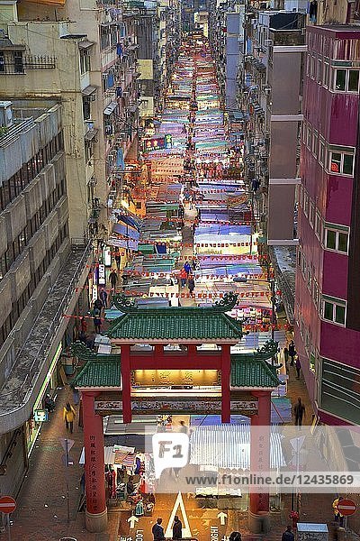 Temple Street Market  Hongkong  China  Asien