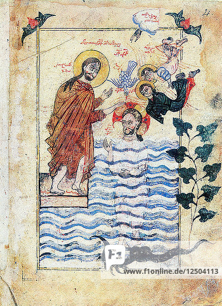 Taufe von Jesus durch Johannes den Täufer  1305. Künstler: Simeon Artchichetski