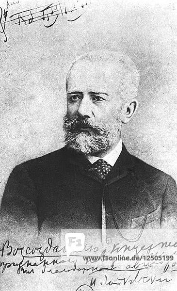 Peter Ilich Tchaikovsky  (1840-1893)  russischer Komponist. Künstler: Unbekannt