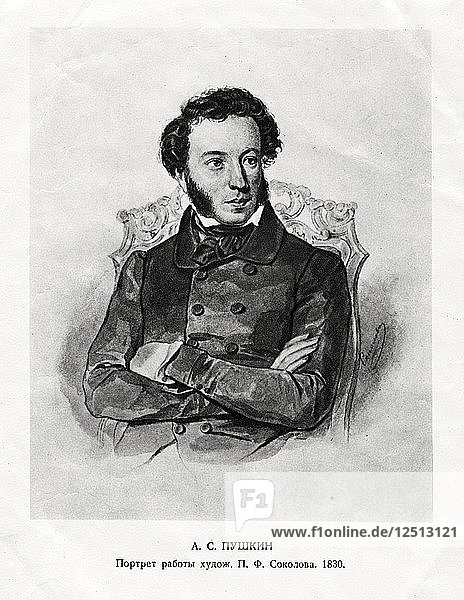 Aleksandr Sergeyevich Pushkin  (1799-1837)  Russian Romantic author  19th century. Artist: Unknown