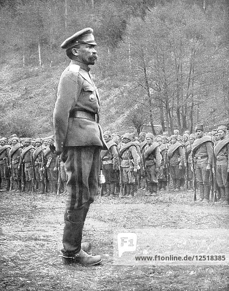 General Kornilow inspiziert die russischen Truppen  1. Juli 1917. Künstler: Unbekannt
