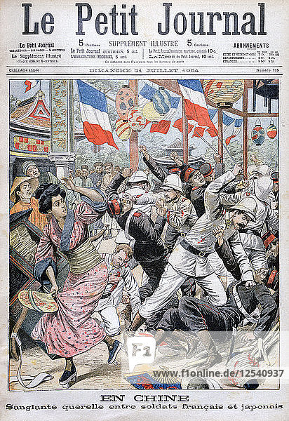 Kampf zwischen französischen und japanischen Soldaten während des Russisch-Japanischen Krieges  China  1904. Künstler: Unbekannt
