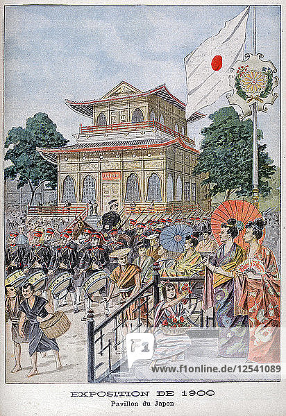 The Japanese pavilion at the Universal Exhibition of 1900  Paris  1900. Artist: Unknown