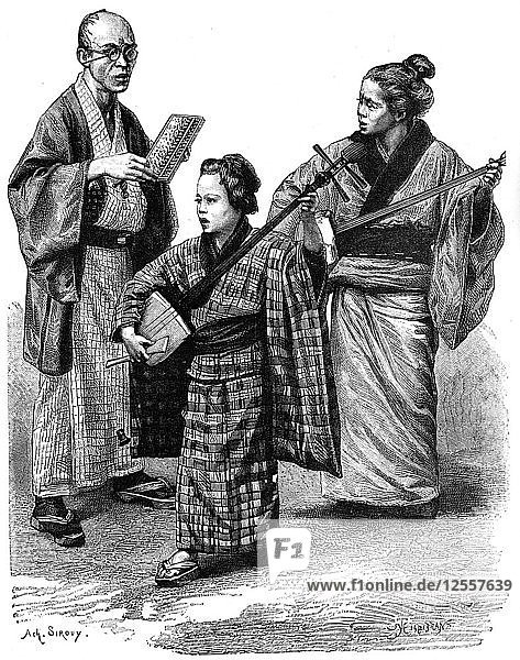 Japanese musicians and a dealer 1895. Artist: Unknown