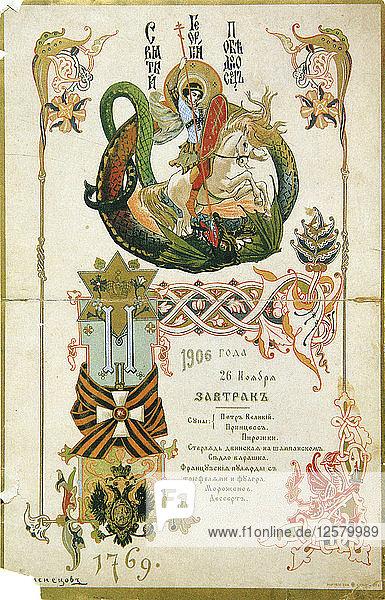 Frühstücksmenü für den Jahrestag des Ordens des Heiligen Georg am 26. November 1906. Künstler: Viktor Mihajlovic Vasnecov