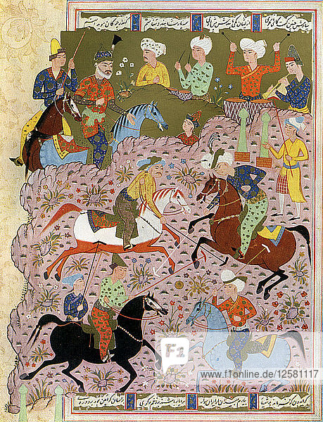Polo in Persien im 10. Jahrhundert (1938). Künstler: Unbekannt