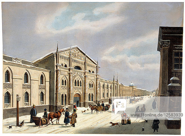 Die Synodaldruckerei  Nikolskaja Straße  Moskau  Russland  1840er Jahre. Künstler: Anon