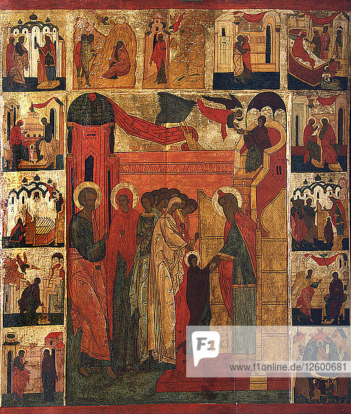 The Entry of the Most Holy Theotokos into the Temple  16th century.