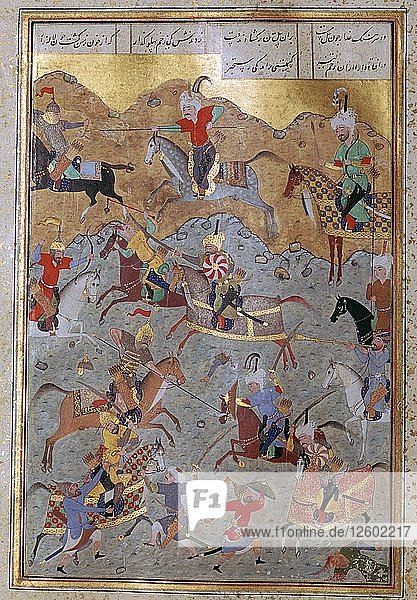 Persian miniature of battle between Alexander the Great and Darius  16th century. Artist: Unknown