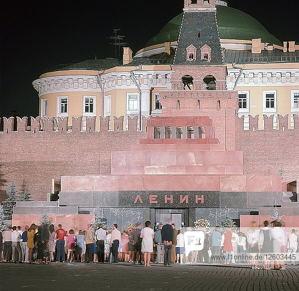 Lenins Grabmal. Künstler: Unbekannt