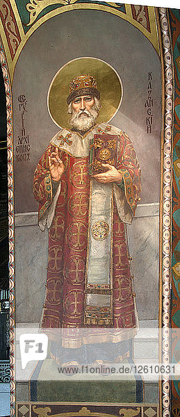 Der heilige Gurias  Erzbischof von Kasan  1885-1896. Künstler: Wasnezow  Viktor Michailowitsch (1848-1926)
