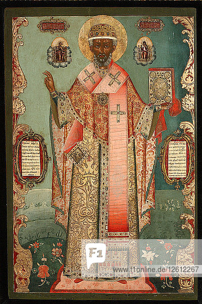 Heiliger Nikolaus von Zaraysk  frühes 18. Jahrhundert. Künstler: Russische Ikone