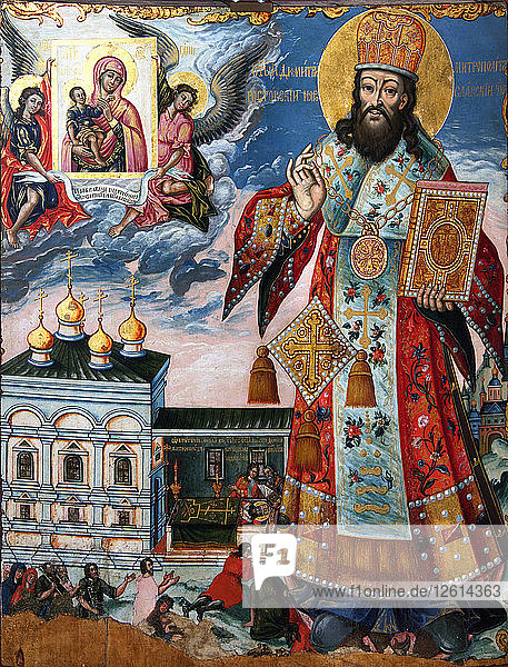 Heiliger Dimitrij von Rostow  zweite Hälfte des 18. Künstler: Russische Ikone