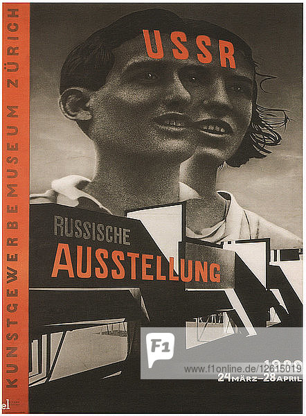 Poster for the Russian Exhibition in Zurich 1929. Artist: Lissitzky El (1890-1941)
