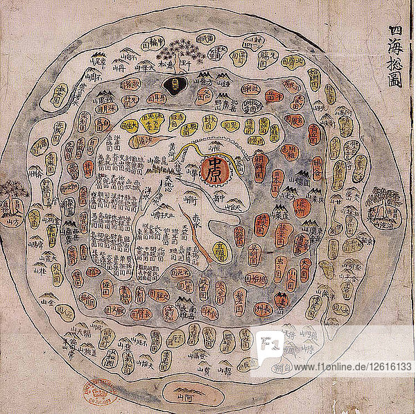 Chonhado (Karte von allem unter dem Himmel)  Mitte des 18. Jahrhunderts. Künstler: Anonymer Meister