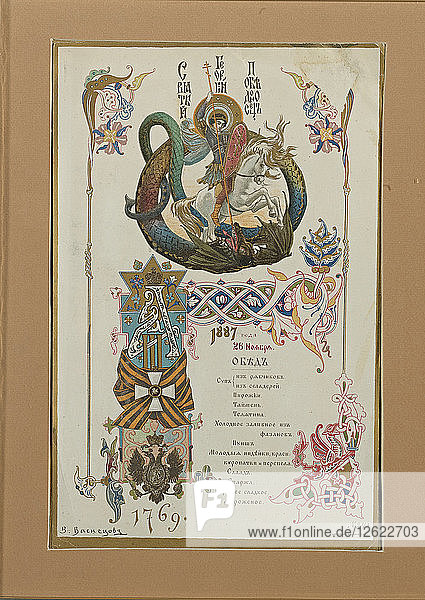 Speisekarte für das Jahresbankett der Ritter des St. Georgs-Ordens  28. November 1887. Künstler: Wasnezow  Viktor Michailowitsch (1848-1926)