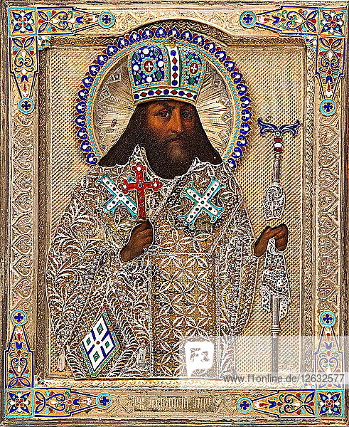 Saint Theodosius of Chernigov 1880s. Artist: Russian icon