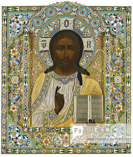 Christ Pantocrator. (On the Occasion of the Miraculous Rescue during the Imperial Trains Accident Artist: Ovchinnikov Pavel Akimovich (1830-1888)