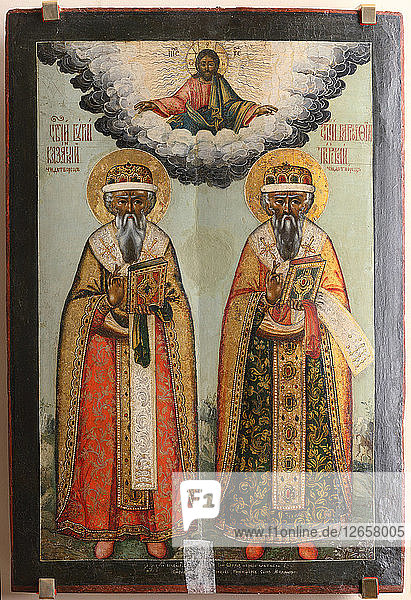 Heilige Gurias von Kasan und Varsonofius von Twer.