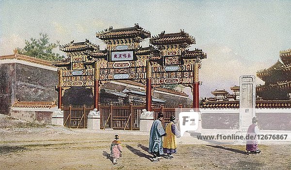 Peking  um 1930. Künstler: E DHarty.