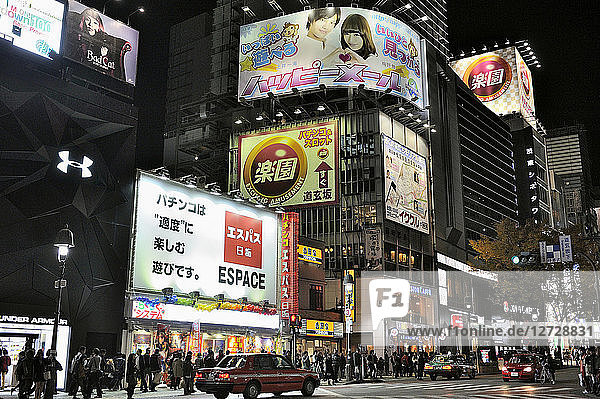 Japan  Tokyo  Shibuya district  illuminated panels