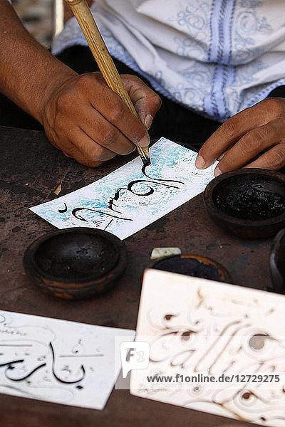 Kalligrafie. Marrakech. Marokko.