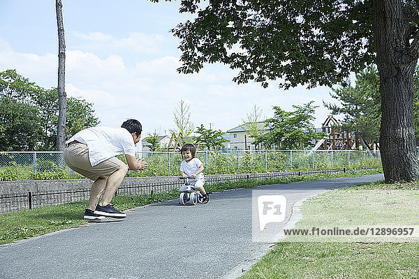 Japanese father and son at the park