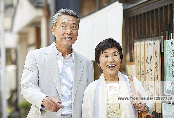 Japanese senior couple shopping