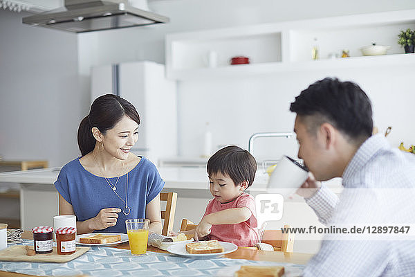 Japanese family in the kitchen