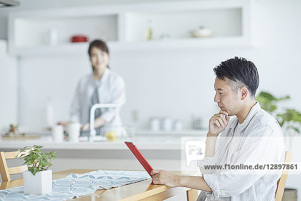 Japanese couple in the kitchen