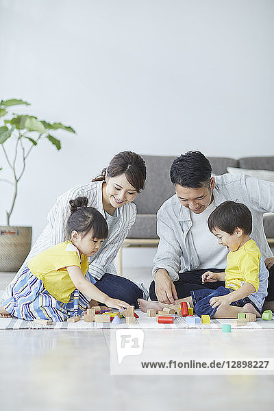 Japanese family in the living room