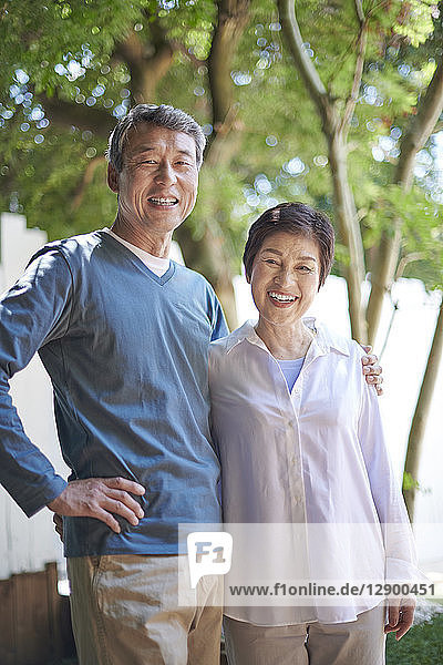 Japanese senior couple
