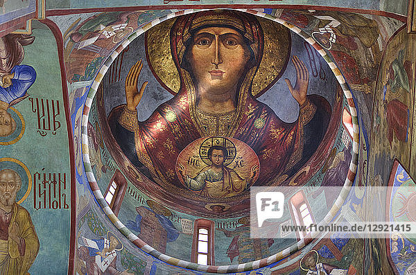 Frescoes Holy Dormition Cathedral The Holy Trinity Saint Sergius Lavra UNESCO World Heritage Site Sergiev Posad Russia Europe